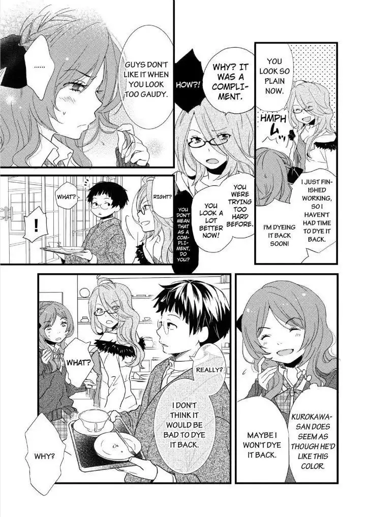 Bokura wa Minna Kawaisou Chapter 46 11